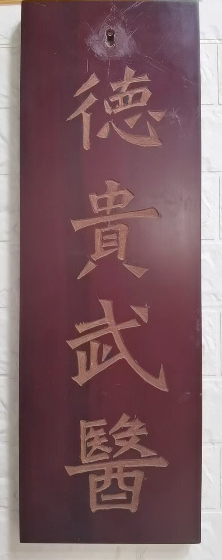 ������챳�����ů����